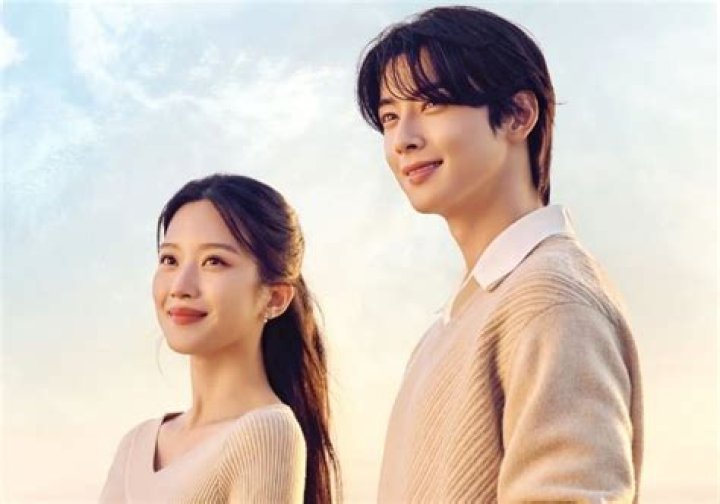 Unraveling The Enigma: Cha Eun Woo And Moon Ga Young's Relationship In Real Life