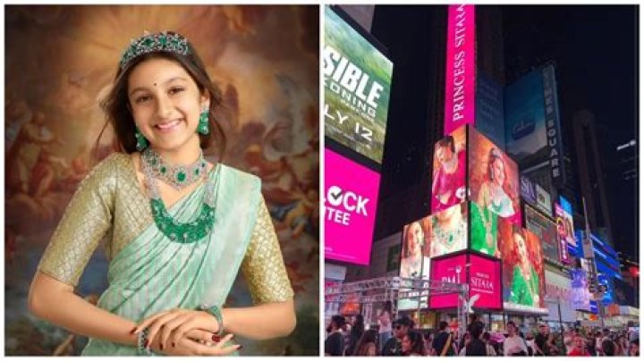 Unveiling The Beauty Of Priyadarshini Ghattamaneni: A Visual Guide