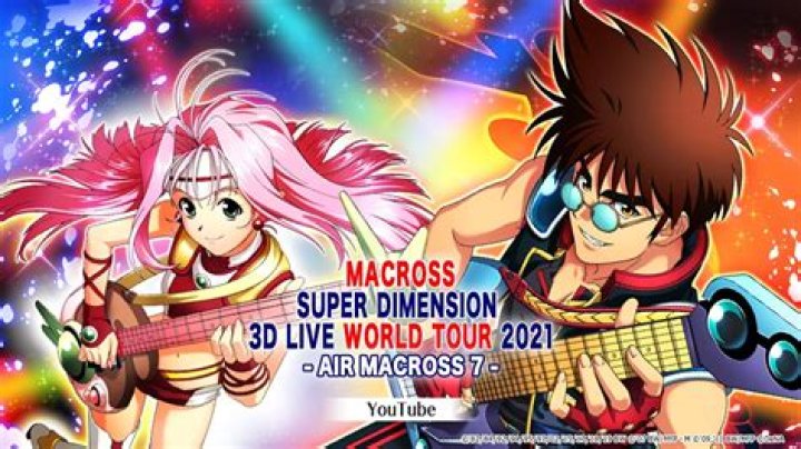 Watch Sheryl & Ranka Perform in Macross Frontier Super Dimension 3d Live World Tour 2021 Music Video