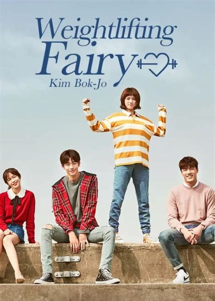 Weightlifting Fairy Kim Bok-Joo announces a webtoon adaptation