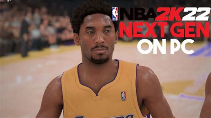 What is The Factory in NBA 2K22 Next Gen?