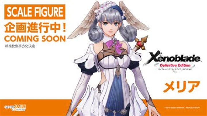 Xenoblade Chronicles: Definitive Edition Melia Figure Available for Pre-Order