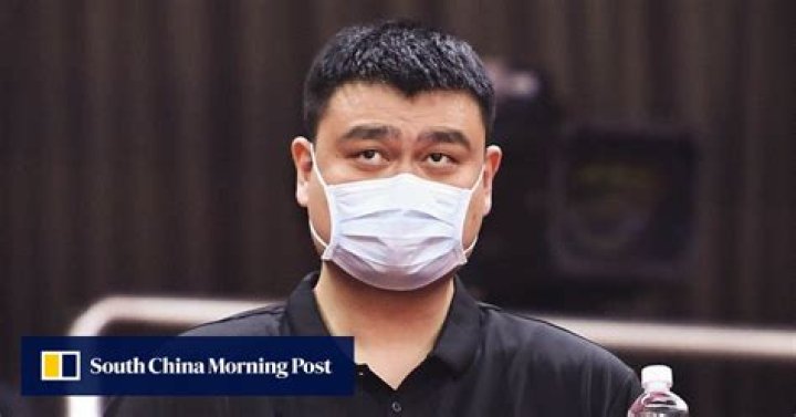 Yao Ming pairs wines with NFT to fight anti-Asian hate